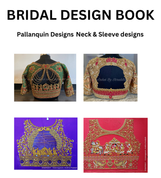 PALANQUIN DESIGN E-BOOK